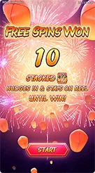 rr99 · Wild Fireworks